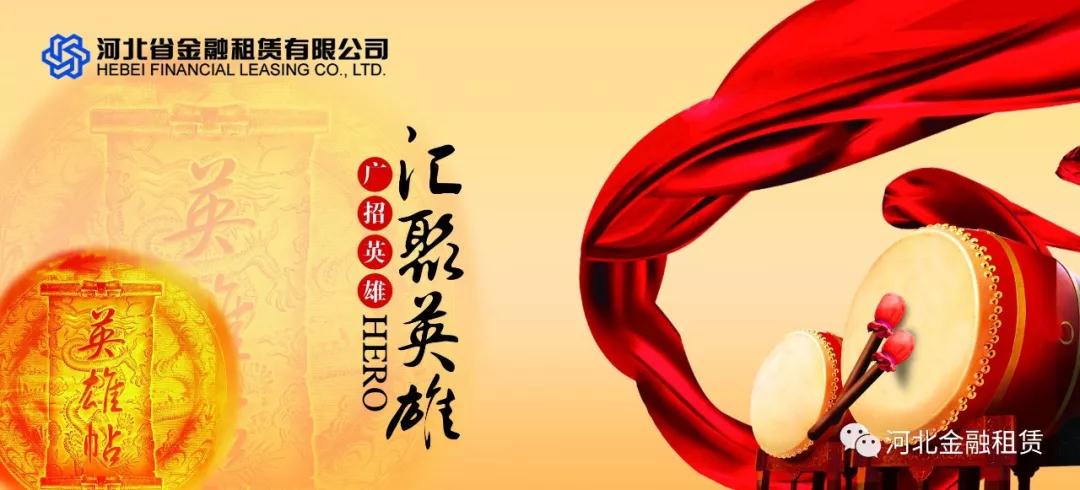 微信圖片_20191104175104.jpg 微信圖片_20191104175104.jpg